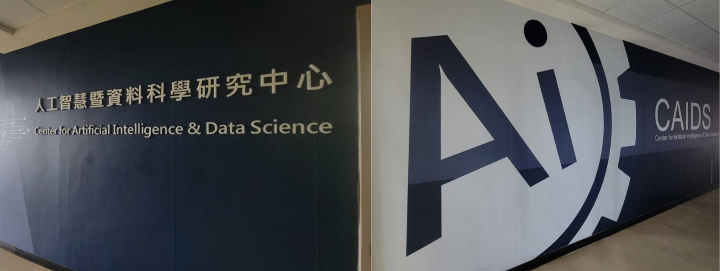 Ming Chi University of Technology - Center for Artificial Intelligence & Data Science
